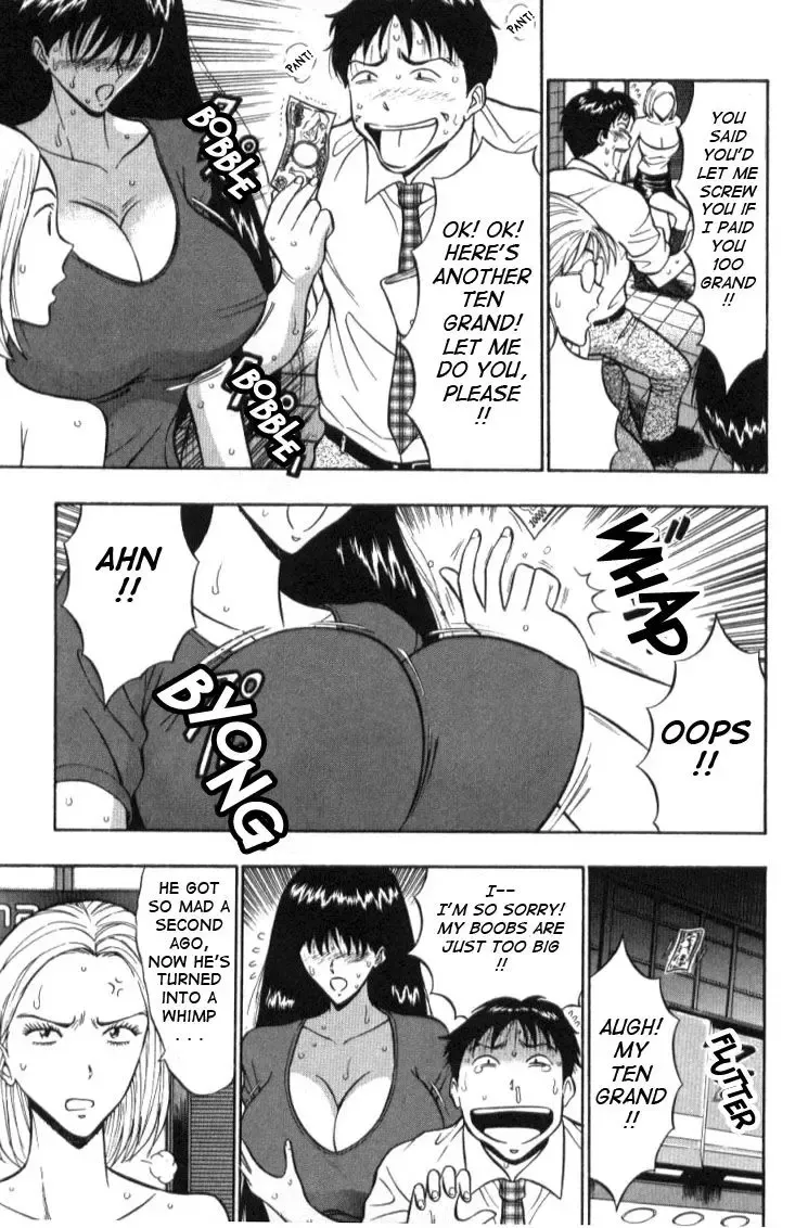 [Nagashima Chosuke] Pururun Seminar 1 Fhentai - Page 55