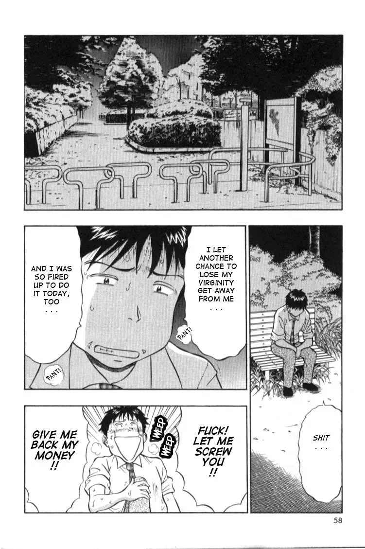 [Nagashima Chosuke] Pururun Seminar 1 Fhentai - Page 58