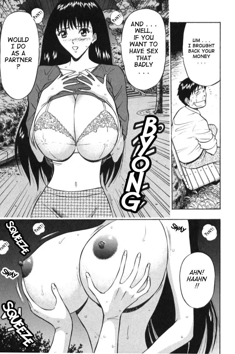 [Nagashima Chosuke] Pururun Seminar 1 Fhentai - Page 59