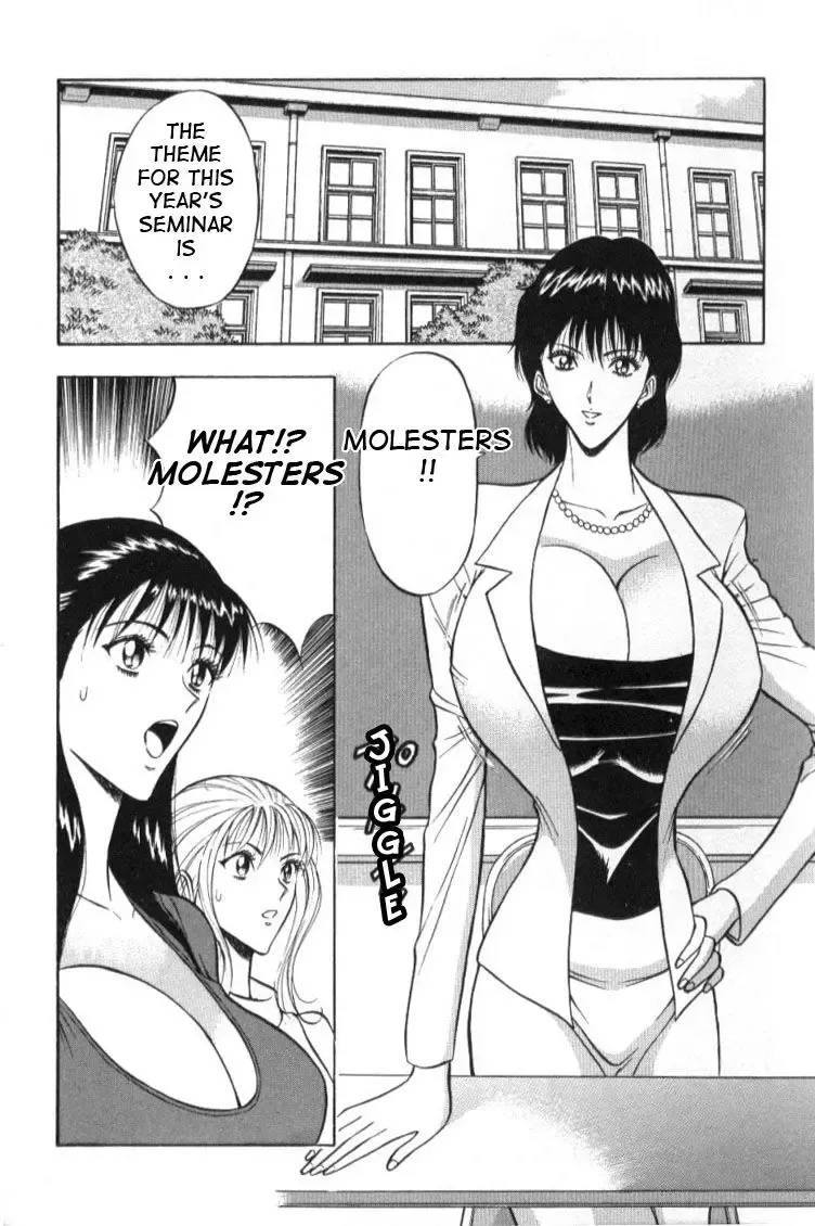 [Nagashima Chosuke] Pururun Seminar 1 Fhentai - Page 66