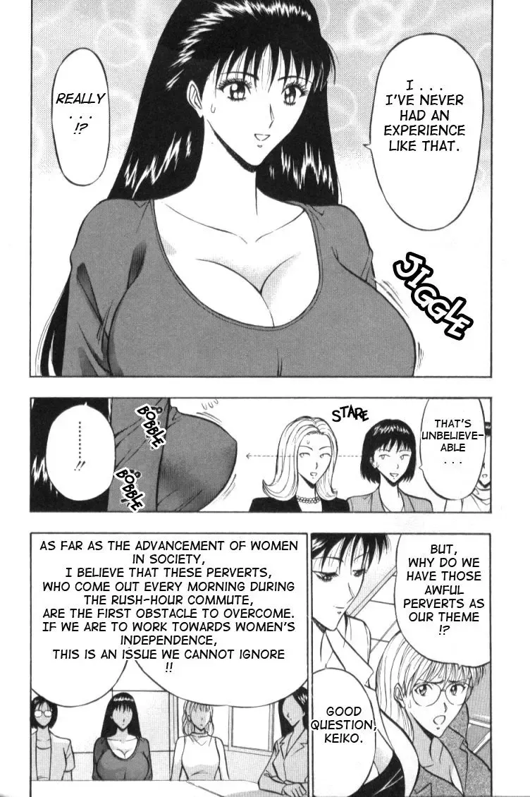 [Nagashima Chosuke] Pururun Seminar 1 Fhentai - Page 68