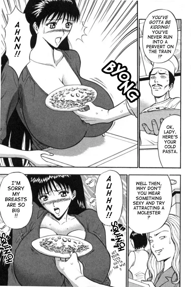 [Nagashima Chosuke] Pururun Seminar 1 Fhentai - Page 71