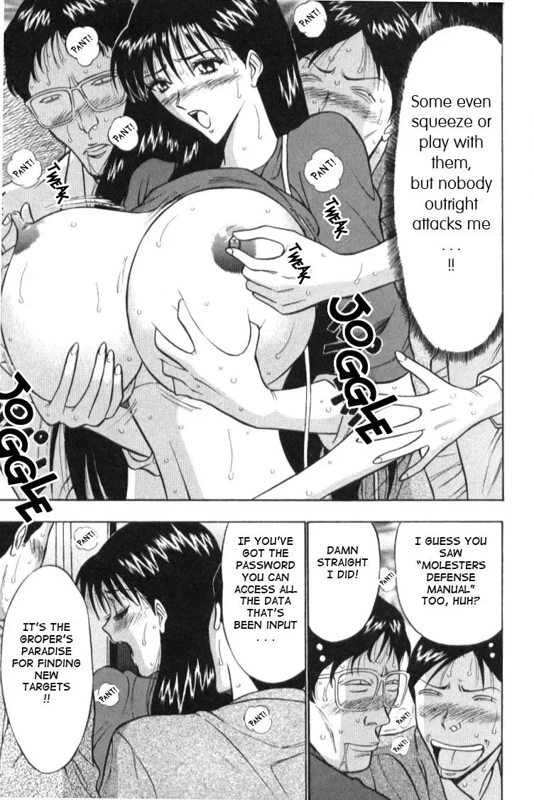 [Nagashima Chosuke] Pururun Seminar 1 Fhentai - Page 77