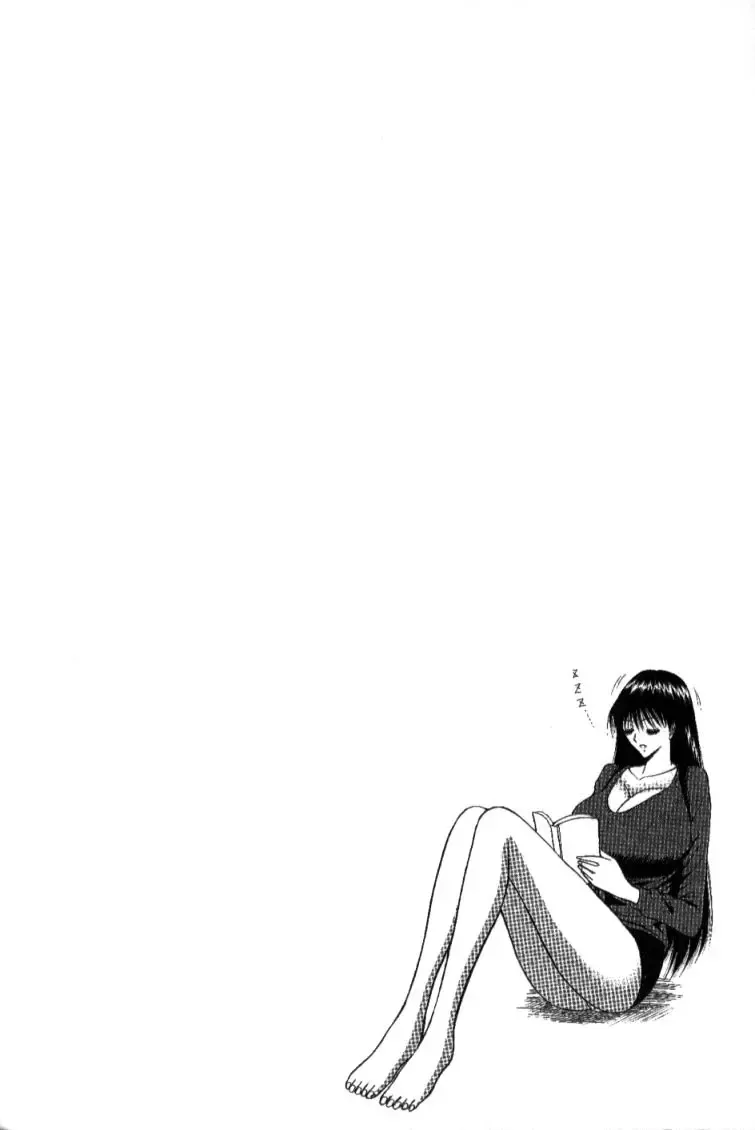 [Nagashima Chosuke] Pururun Seminar 1 Fhentai - Page 86