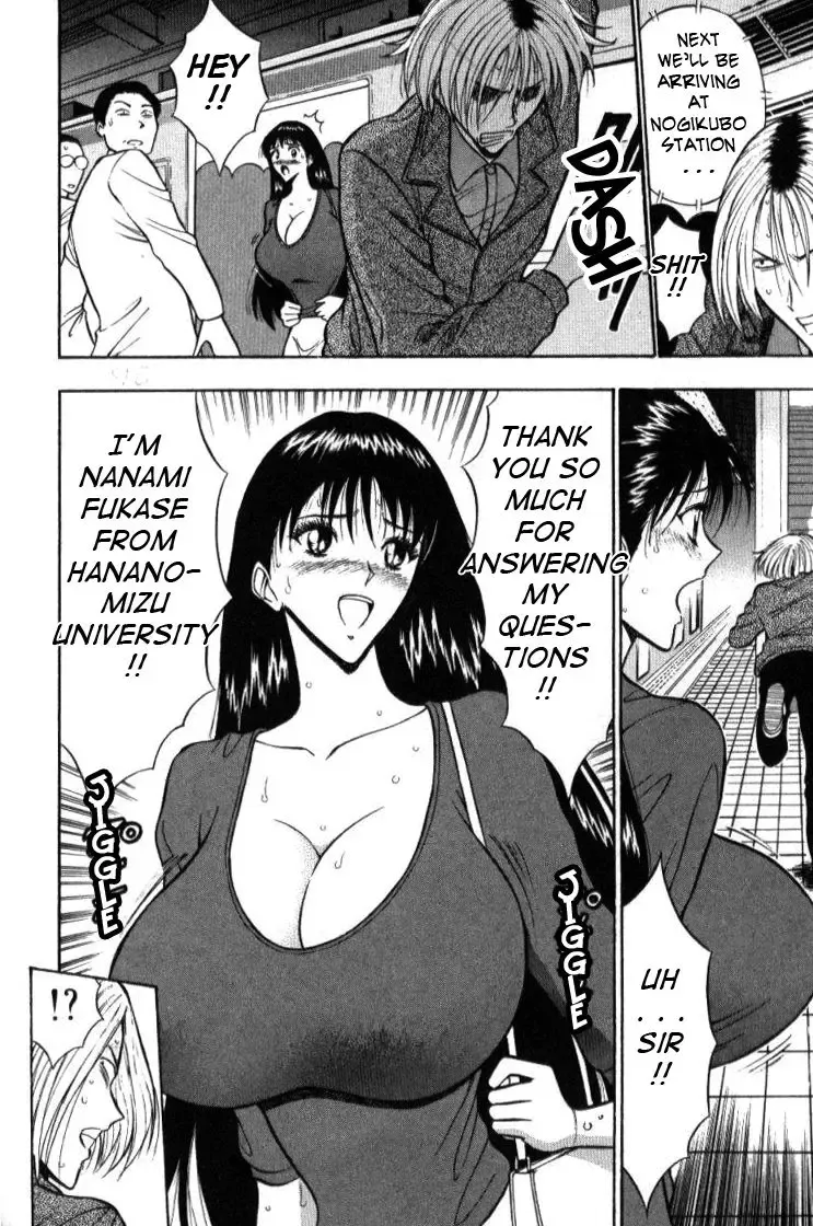 [Nagashima Chosuke] Pururun Seminar 1 Fhentai - Page 90