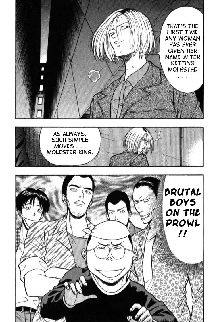 [Nagashima Chosuke] Pururun Seminar 1 Fhentai - Page 92