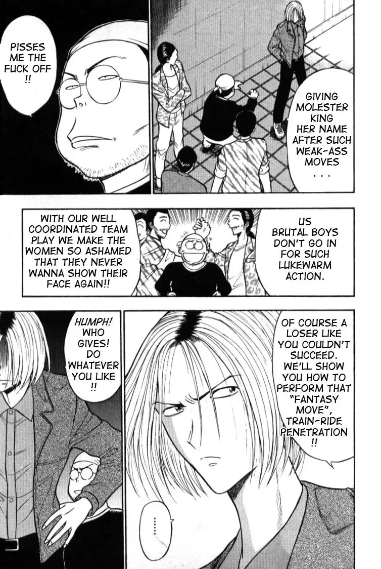 [Nagashima Chosuke] Pururun Seminar 1 Fhentai - Page 93