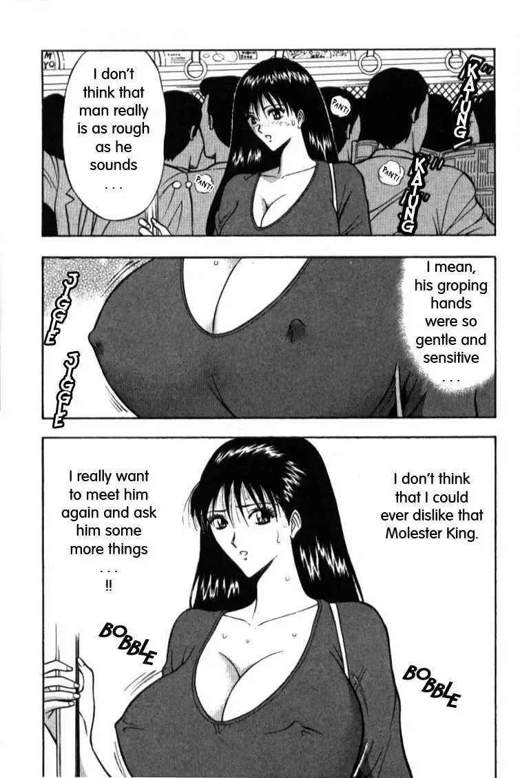 [Nagashima Chosuke] Pururun Seminar 1 Fhentai - Page 95