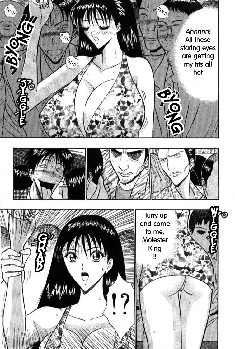 [Nagashima Chosuke] Pururun Seminar 1 Fhentai - Page 97