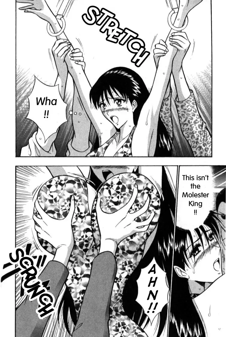 [Nagashima Chosuke] Pururun Seminar 1 Fhentai - Page 98