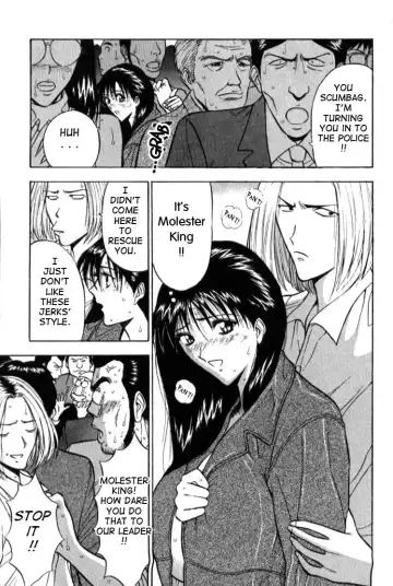 [Nagashima Chosuke] Pururun Seminar 1 Fhentai - Page 107