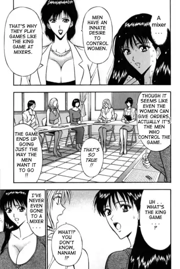 [Nagashima Chosuke] Pururun Seminar 1 Fhentai - Page 124