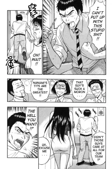 [Nagashima Chosuke] Pururun Seminar 1 Fhentai - Page 135
