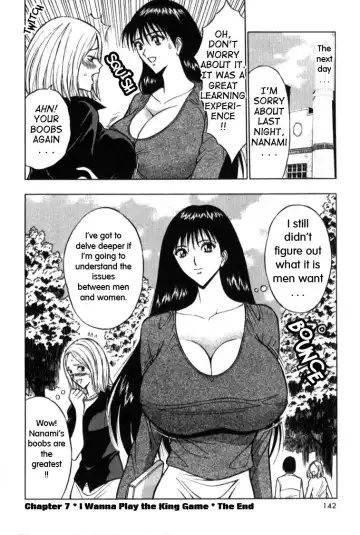 [Nagashima Chosuke] Pururun Seminar 1 Fhentai - Page 141