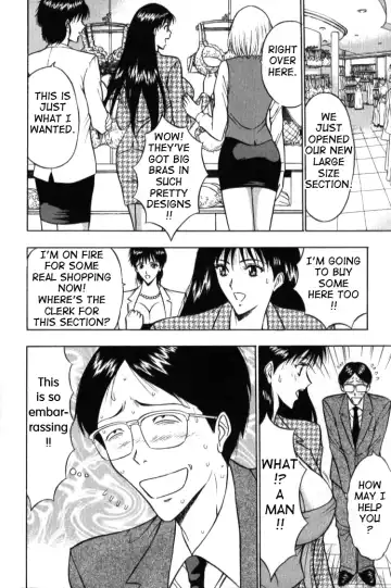 [Nagashima Chosuke] Pururun Seminar 1 Fhentai - Page 147