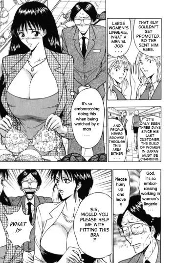 [Nagashima Chosuke] Pururun Seminar 1 Fhentai - Page 148