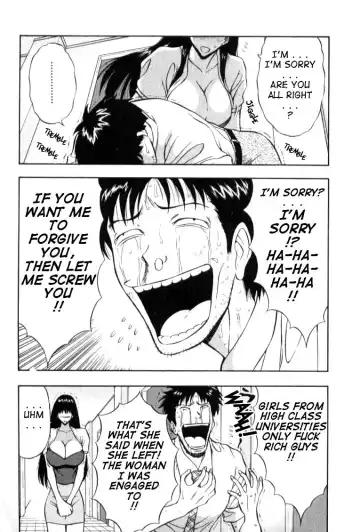 [Nagashima Chosuke] Pururun Seminar 1 Fhentai - Page 17