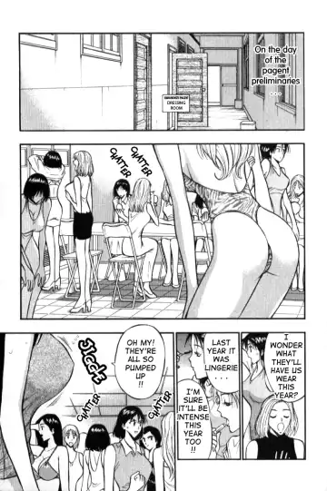 [Nagashima Chosuke] Pururun Seminar 1 Fhentai - Page 172