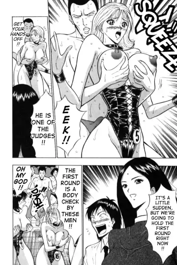 [Nagashima Chosuke] Pururun Seminar 1 Fhentai - Page 175