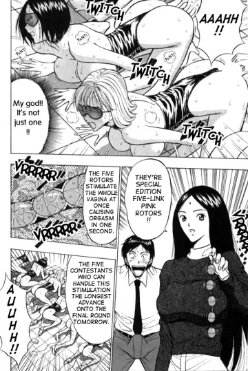 [Nagashima Chosuke] Pururun Seminar 1 Fhentai - Page 191