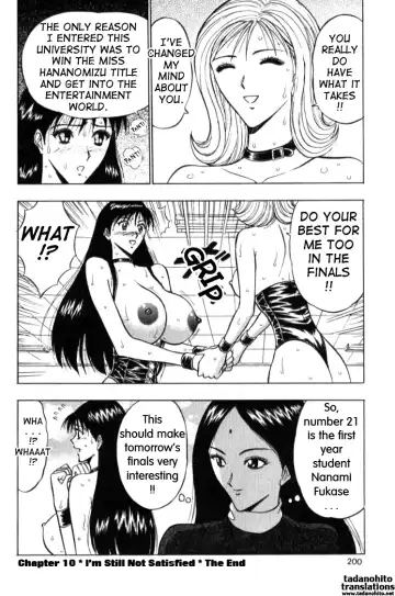[Nagashima Chosuke] Pururun Seminar 1 Fhentai - Page 199