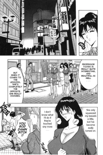 [Nagashima Chosuke] Pururun Seminar 1 Fhentai - Page 53