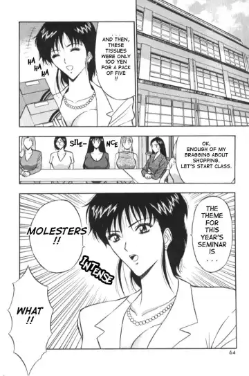 [Nagashima Chosuke] Pururun Seminar 1 Fhentai - Page 64