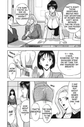 [Nagashima Chosuke] Pururun Seminar 1 Fhentai - Page 67
