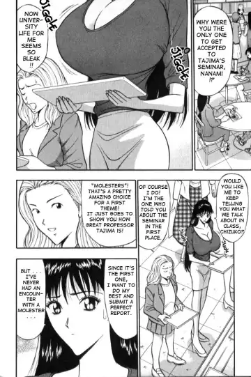 [Nagashima Chosuke] Pururun Seminar 1 Fhentai - Page 70