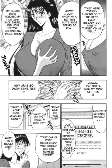 [Nagashima Chosuke] Pururun Seminar 1 Fhentai - Page 73