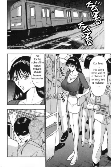 [Nagashima Chosuke] Pururun Seminar 1 Fhentai - Page 74