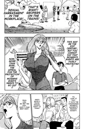 [Nagashima Chosuke] Pururun Seminar 1 Fhentai - Page 9