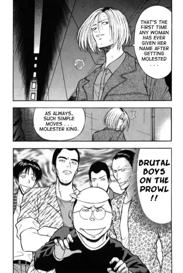 [Nagashima Chosuke] Pururun Seminar 1 Fhentai - Page 92