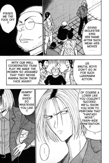 [Nagashima Chosuke] Pururun Seminar 1 Fhentai - Page 93