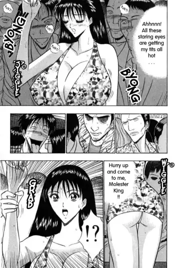 [Nagashima Chosuke] Pururun Seminar 1 Fhentai - Page 97