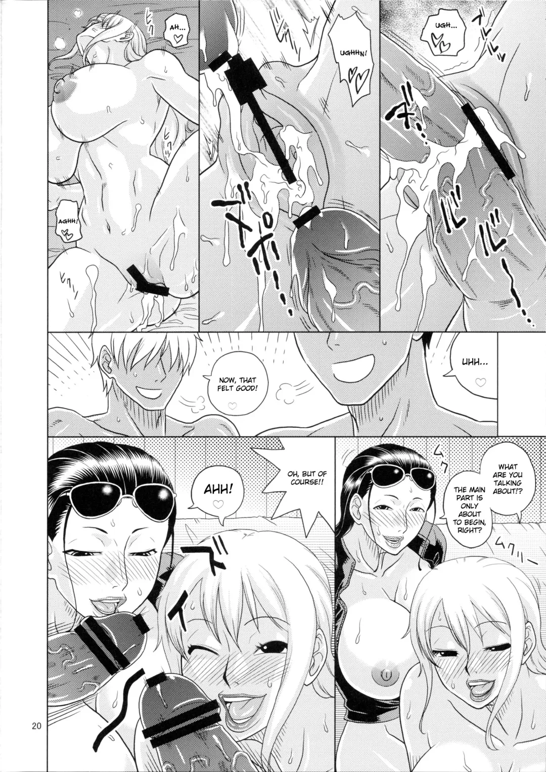 [Murata.] NamiRobi 4 Fhentai - Page 21