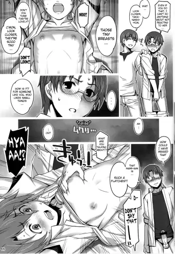 [Seki Suzume] Alfa 11mg Fhentai - Page 10