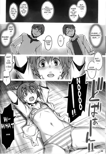 [Seki Suzume] Alfa 11mg Fhentai - Page 5