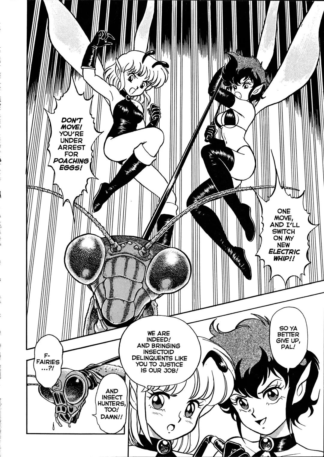 [Kondom] The New Bondage Fairies - Fairie Fetish 03 Fhentai - Page 4
