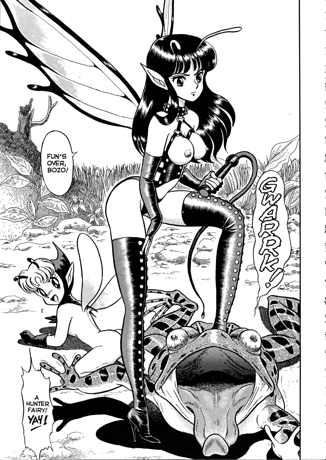 [Kondom] The New Bondage Fairies - Fairie Fetish 04 Fhentai - Page 5