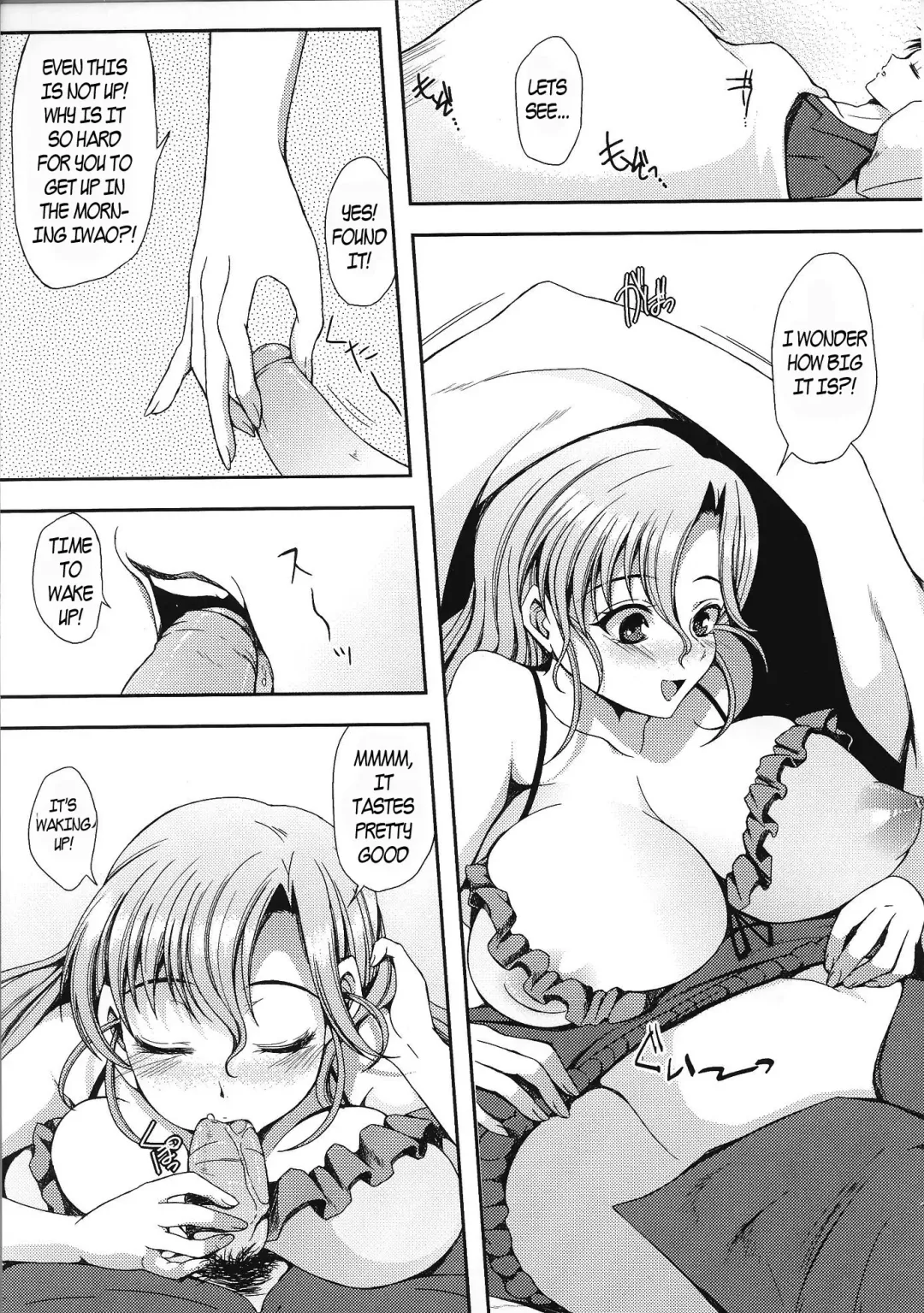 [Ichimai Ugou] Sister's Wake Up Method Fhentai - Page 3