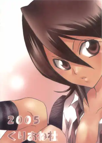 [Yu-ri] Pochi Honey | Petit Honey Fhentai - Page 22