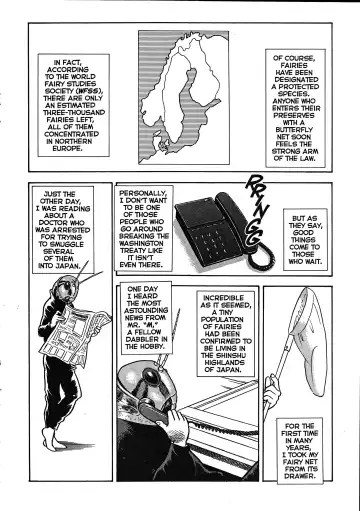 [Kondom] The New Bondage Fairies - Fairie Fetish 08 Fhentai - Page 18