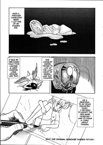 [Kondom] The New Bondage Fairies - Fairie Fetish 08 Fhentai - Page 23