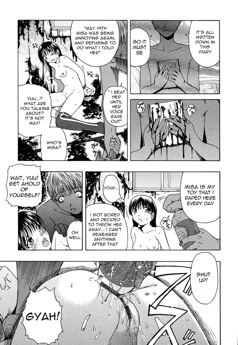 [Oyster] Diary ~Risa~ Fhentai - Page 15