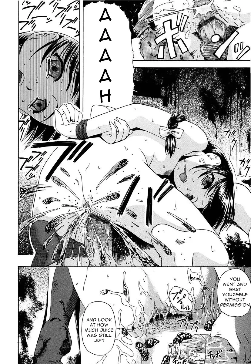 [Oyster] Diary ~Risa~ Fhentai - Page 20