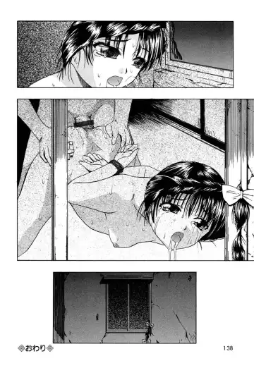 [Oyster] Diary ~Risa~ Fhentai - Page 22