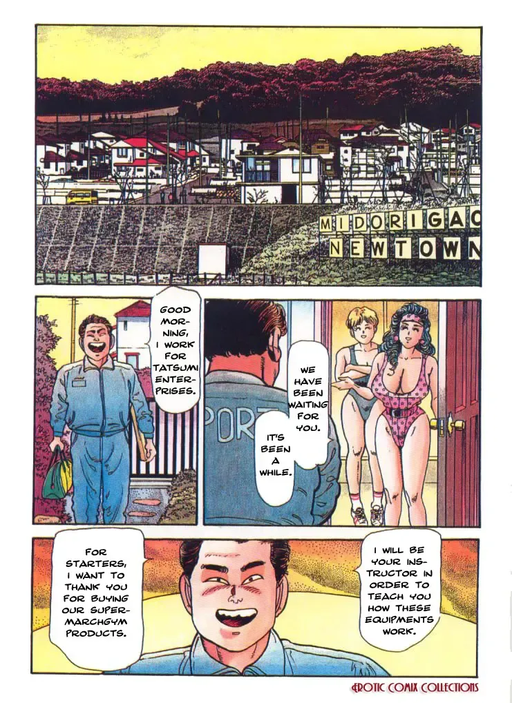 [Chiyoji Tomo] MIss 130 Participation is Important Fhentai - Page 2