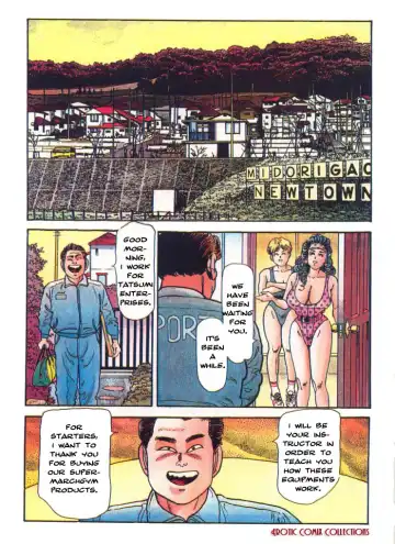 [Chiyoji Tomo] MIss 130 Participation is Important Fhentai - Page 2