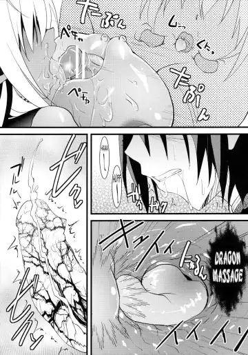 [Kouki Kuu] Seikou Akki Kageaki - SexualSadistDaemon KAGEAKI Muramasa-don Hen Fhentai - Page 10
